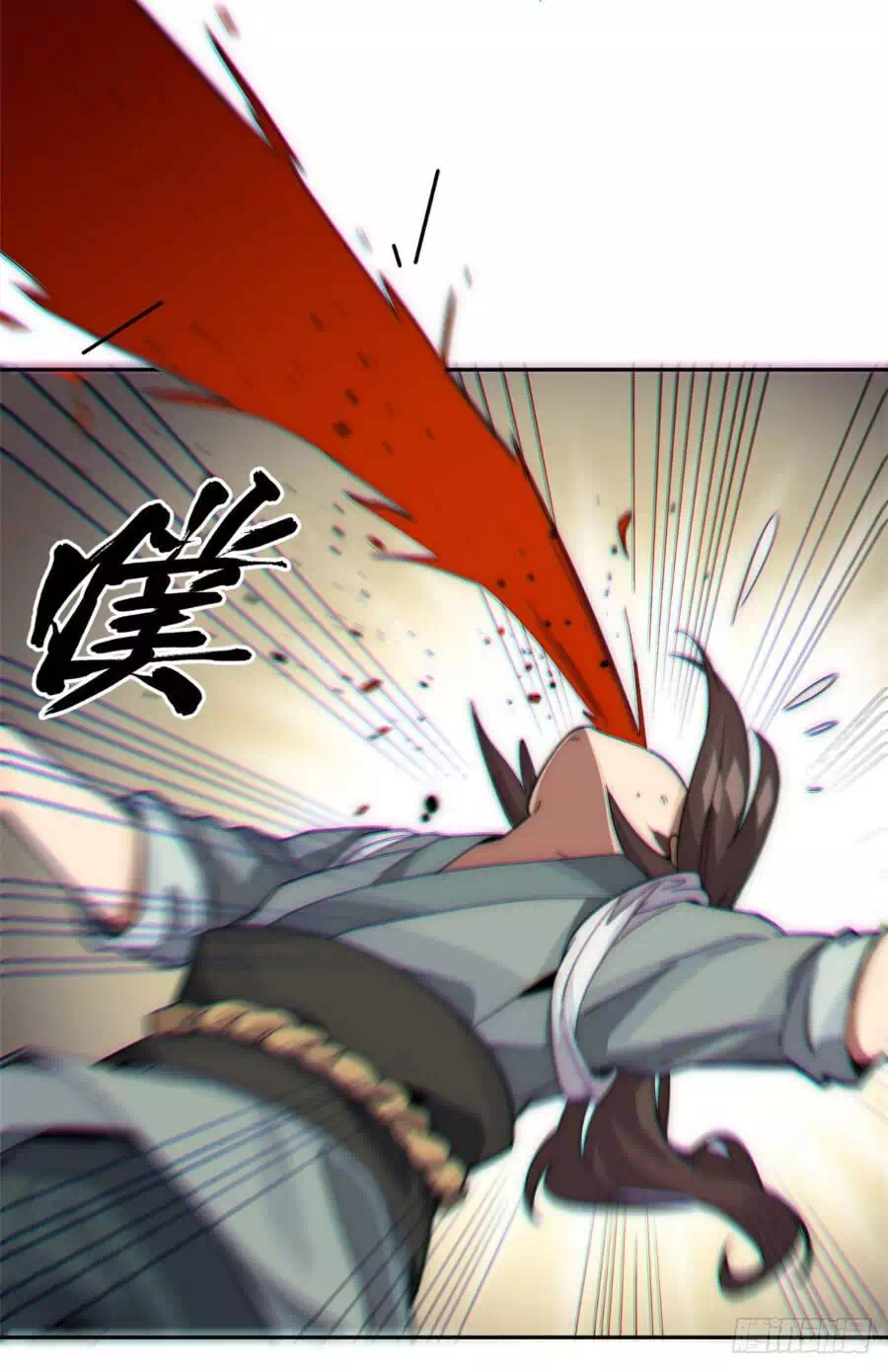 Truyện Tranh Đỉnh Cấp Khí Vận, Lặng Lẽ Tu Luyện Ngàn Năm trang 6