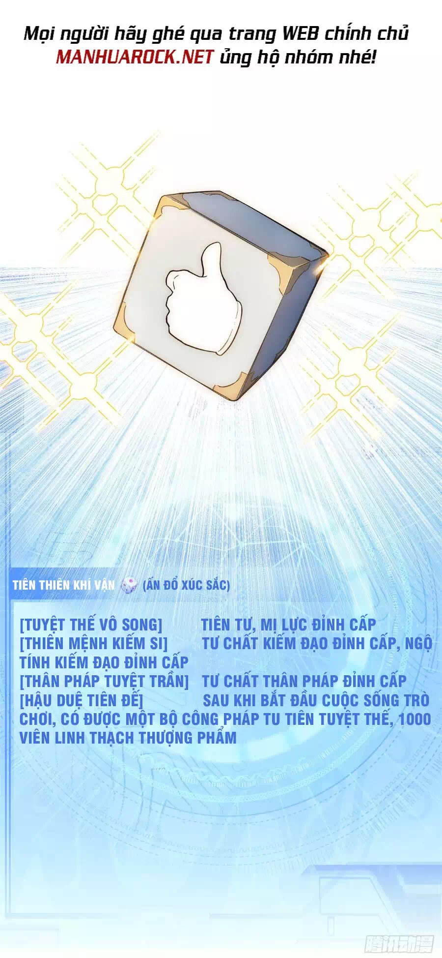 Truyện Tranh Đỉnh Cấp Khí Vận, Lặng Lẽ Tu Luyện Ngàn Năm trang 6