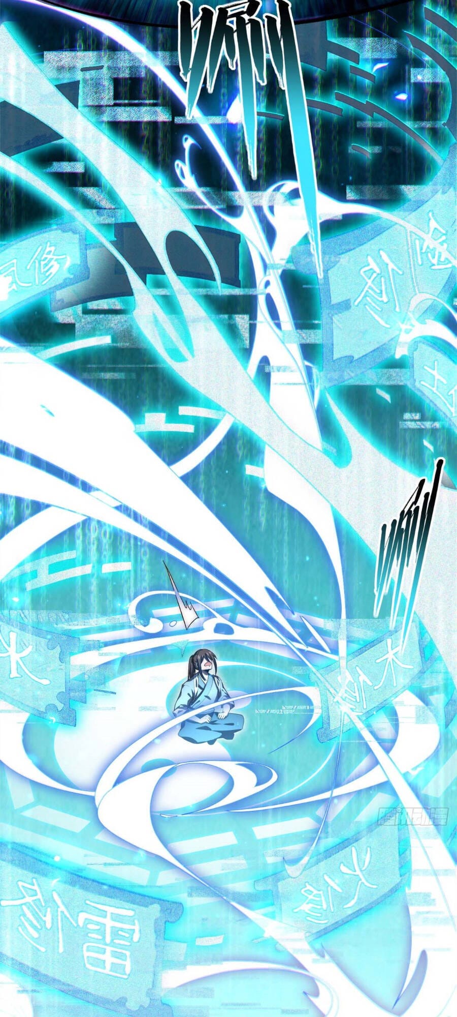 Truyện Tranh Đỉnh Cấp Khí Vận, Lặng Lẽ Tu Luyện Ngàn Năm trang 6