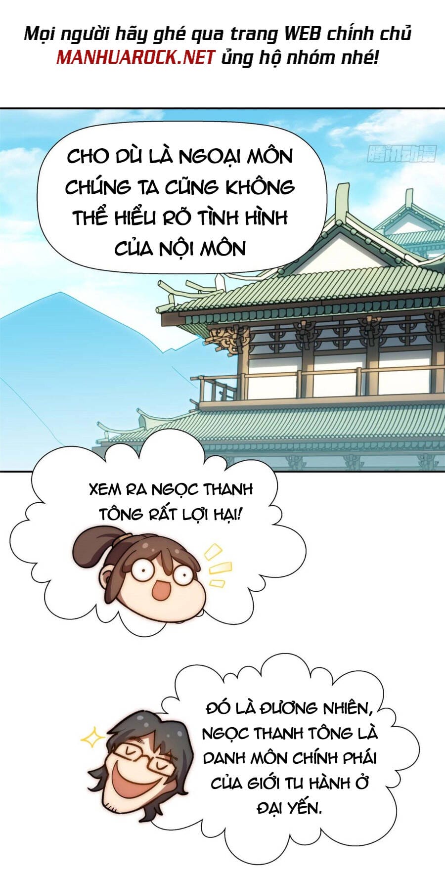 Truyện Tranh Đỉnh Cấp Khí Vận, Lặng Lẽ Tu Luyện Ngàn Năm trang 6