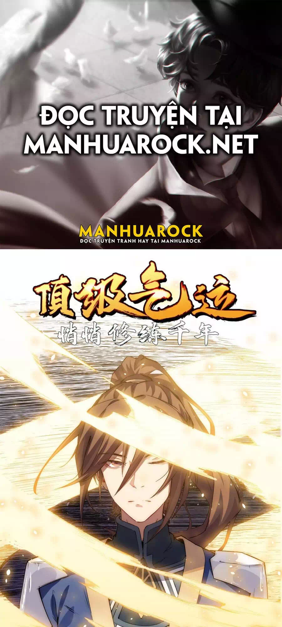 Truyện Tranh Đỉnh Cấp Khí Vận, Lặng Lẽ Tu Luyện Ngàn Năm trang 6