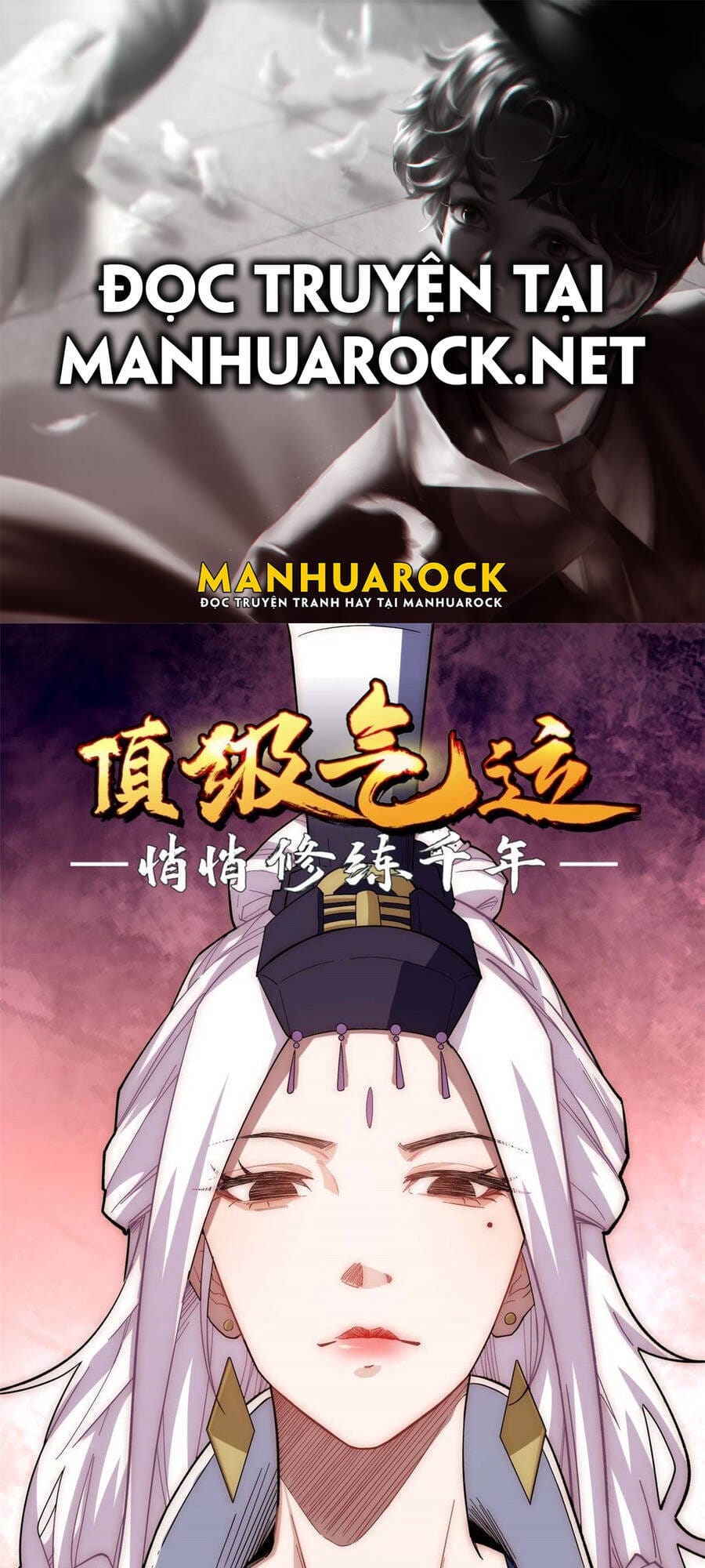 Truyện Tranh Đỉnh Cấp Khí Vận, Lặng Lẽ Tu Luyện Ngàn Năm trang 6