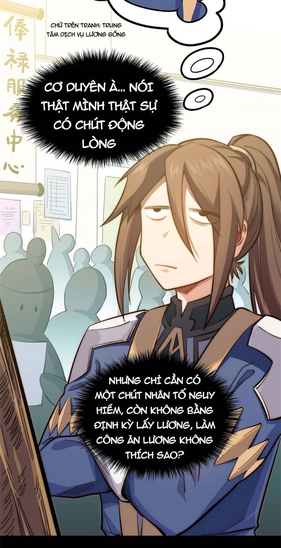 Truyện Tranh Đỉnh Cấp Khí Vận, Lặng Lẽ Tu Luyện Ngàn Năm trang 6