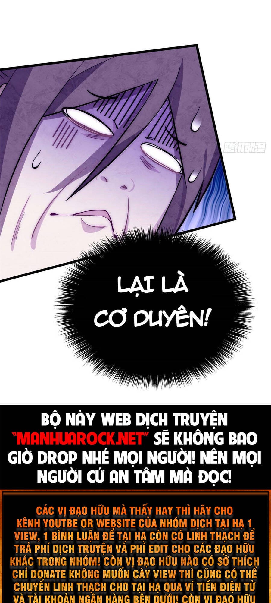 Truyện Tranh Đỉnh Cấp Khí Vận, Lặng Lẽ Tu Luyện Ngàn Năm trang 6