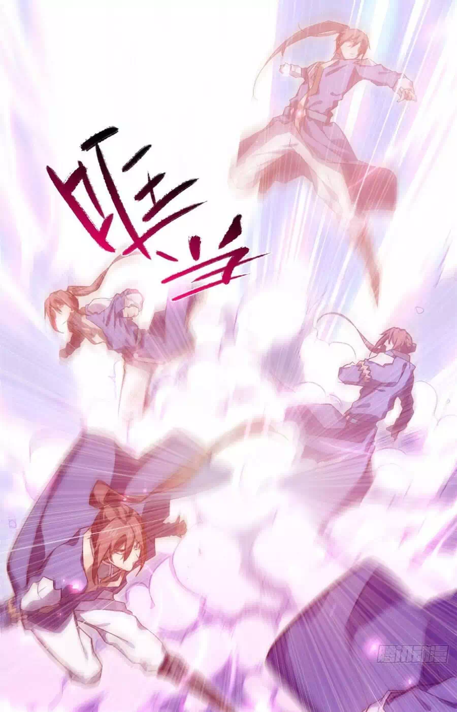 Truyện Tranh Đỉnh Cấp Khí Vận, Lặng Lẽ Tu Luyện Ngàn Năm trang 6