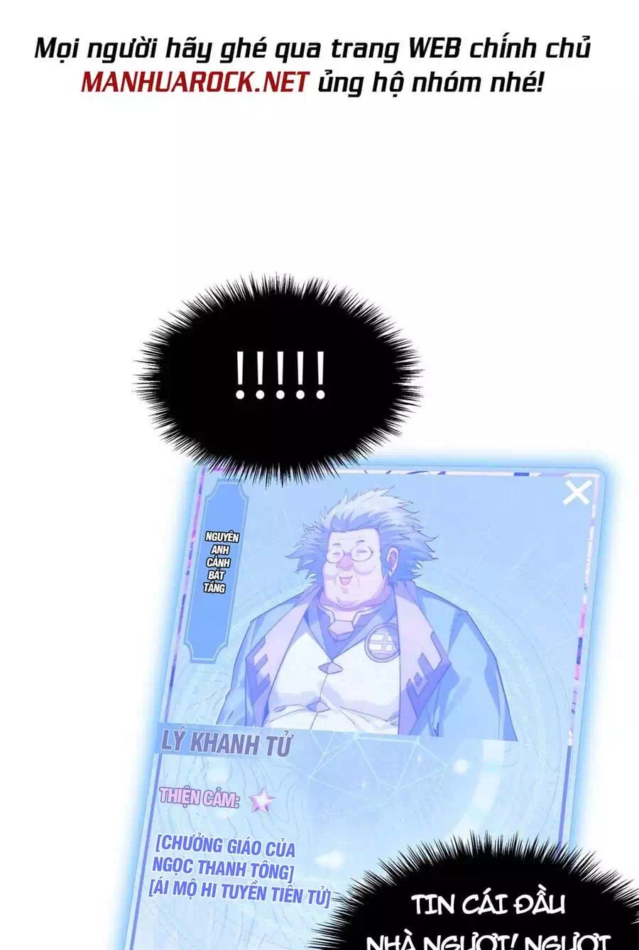 Truyện Tranh Đỉnh Cấp Khí Vận, Lặng Lẽ Tu Luyện Ngàn Năm trang 6