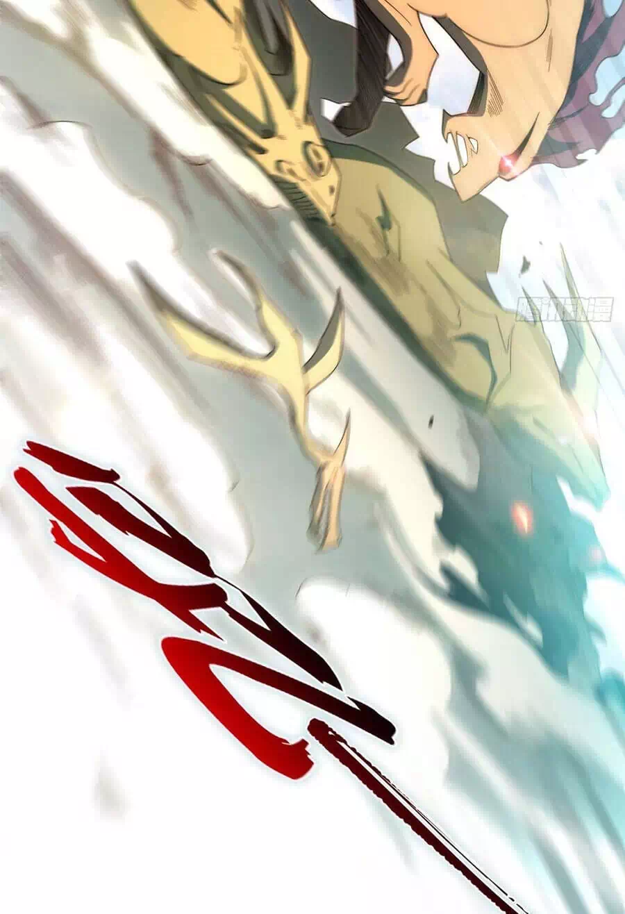 Truyện Tranh Đỉnh Cấp Khí Vận, Lặng Lẽ Tu Luyện Ngàn Năm trang 6