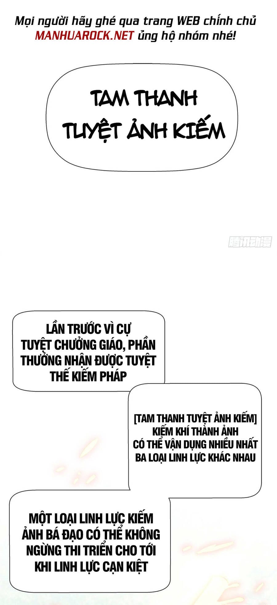 Truyện Tranh Đỉnh Cấp Khí Vận, Lặng Lẽ Tu Luyện Ngàn Năm trang 6