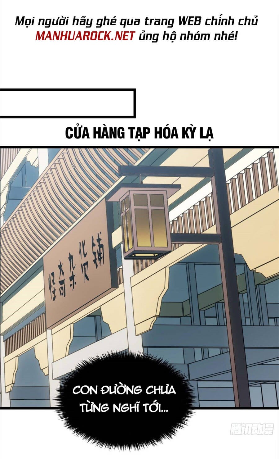 Truyện Tranh Đỉnh Cấp Khí Vận, Lặng Lẽ Tu Luyện Ngàn Năm trang 6