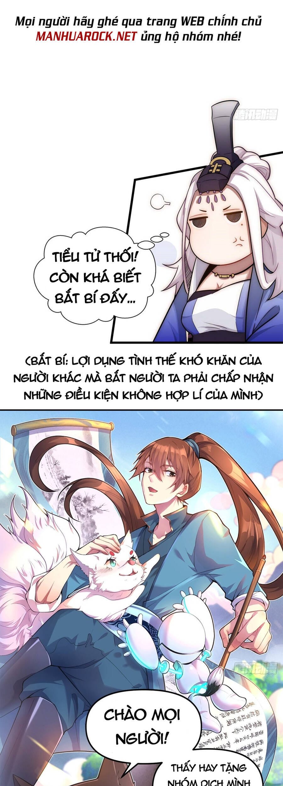 Truyện Tranh Đỉnh Cấp Khí Vận, Lặng Lẽ Tu Luyện Ngàn Năm trang 6