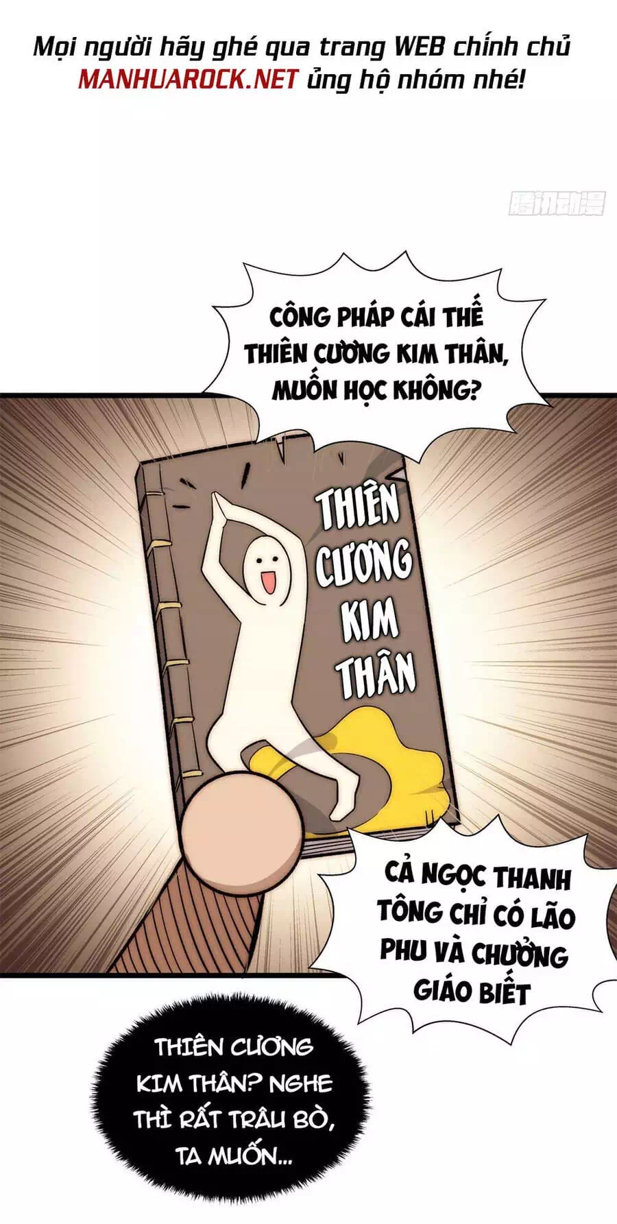 Truyện Tranh Đỉnh Cấp Khí Vận, Lặng Lẽ Tu Luyện Ngàn Năm trang 6