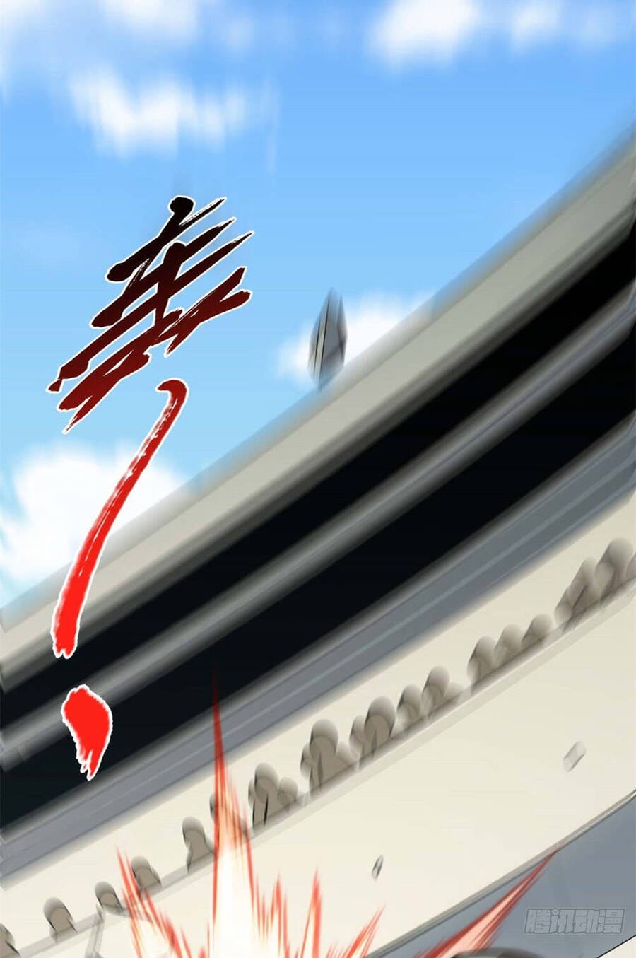 Truyện Tranh Đỉnh Cấp Khí Vận, Lặng Lẽ Tu Luyện Ngàn Năm trang 6