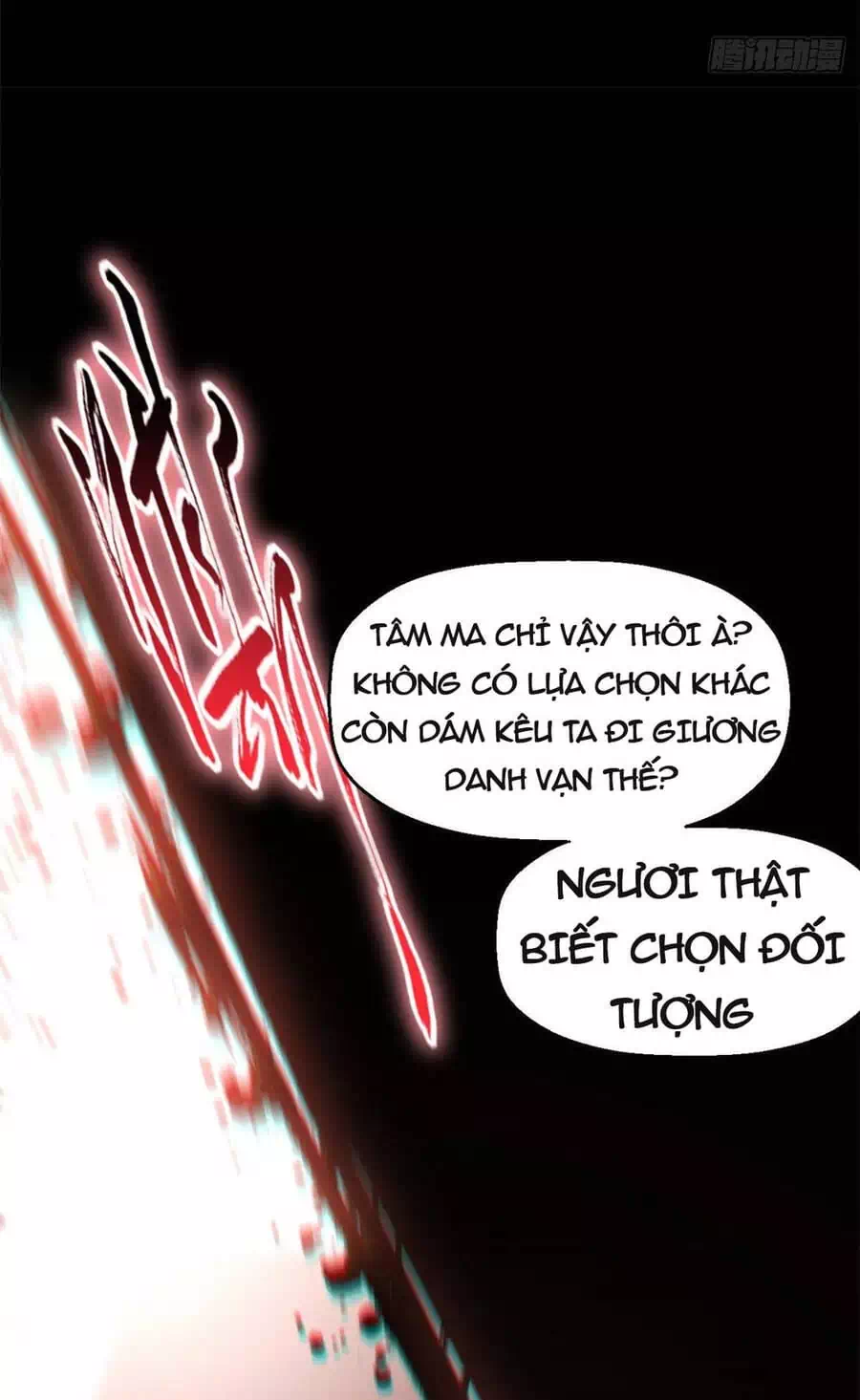 Truyện Tranh Đỉnh Cấp Khí Vận, Lặng Lẽ Tu Luyện Ngàn Năm trang 6