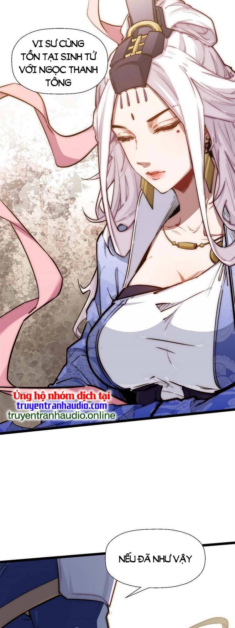 Truyện Tranh Đỉnh Cấp Khí Vận, Lặng Lẽ Tu Luyện Ngàn Năm trang 6