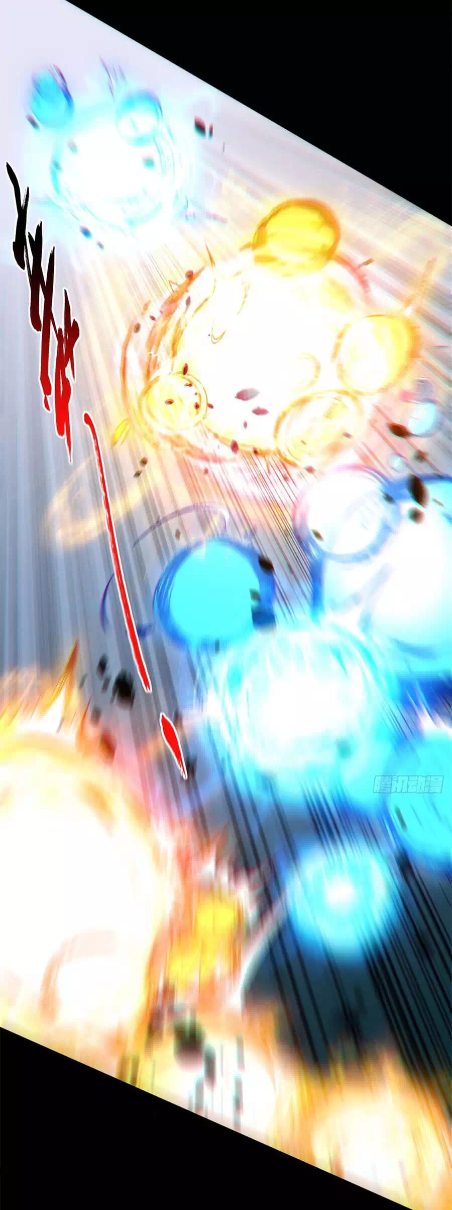 Truyện Tranh Đỉnh Cấp Khí Vận, Lặng Lẽ Tu Luyện Ngàn Năm trang 6