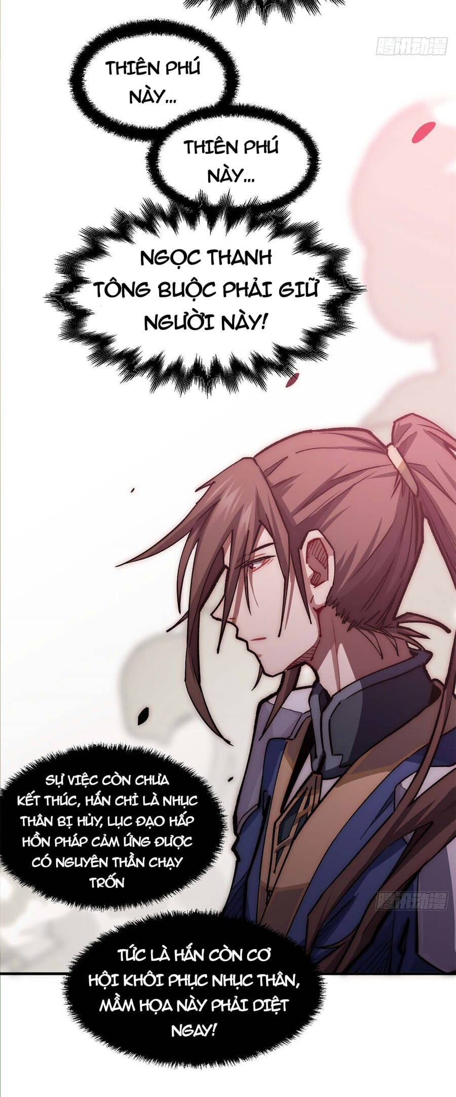 Truyện Tranh Đỉnh Cấp Khí Vận, Lặng Lẽ Tu Luyện Ngàn Năm trang 6