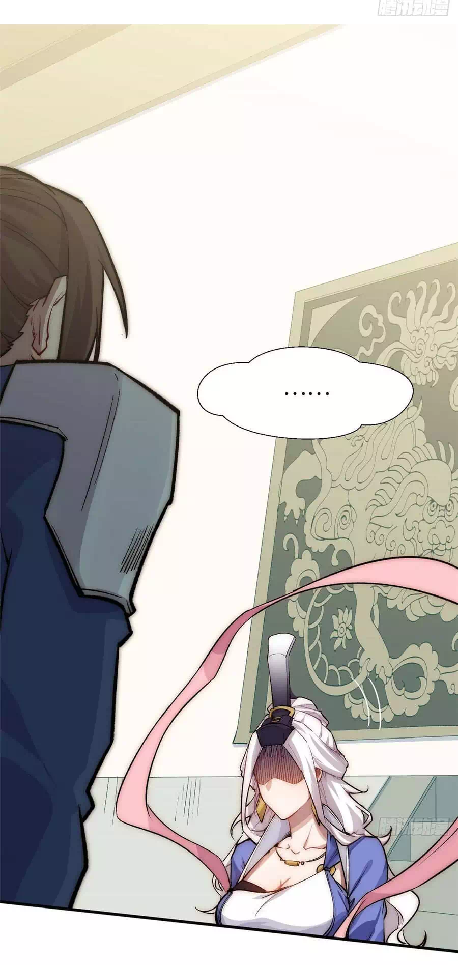 Truyện Tranh Đỉnh Cấp Khí Vận, Lặng Lẽ Tu Luyện Ngàn Năm trang 6