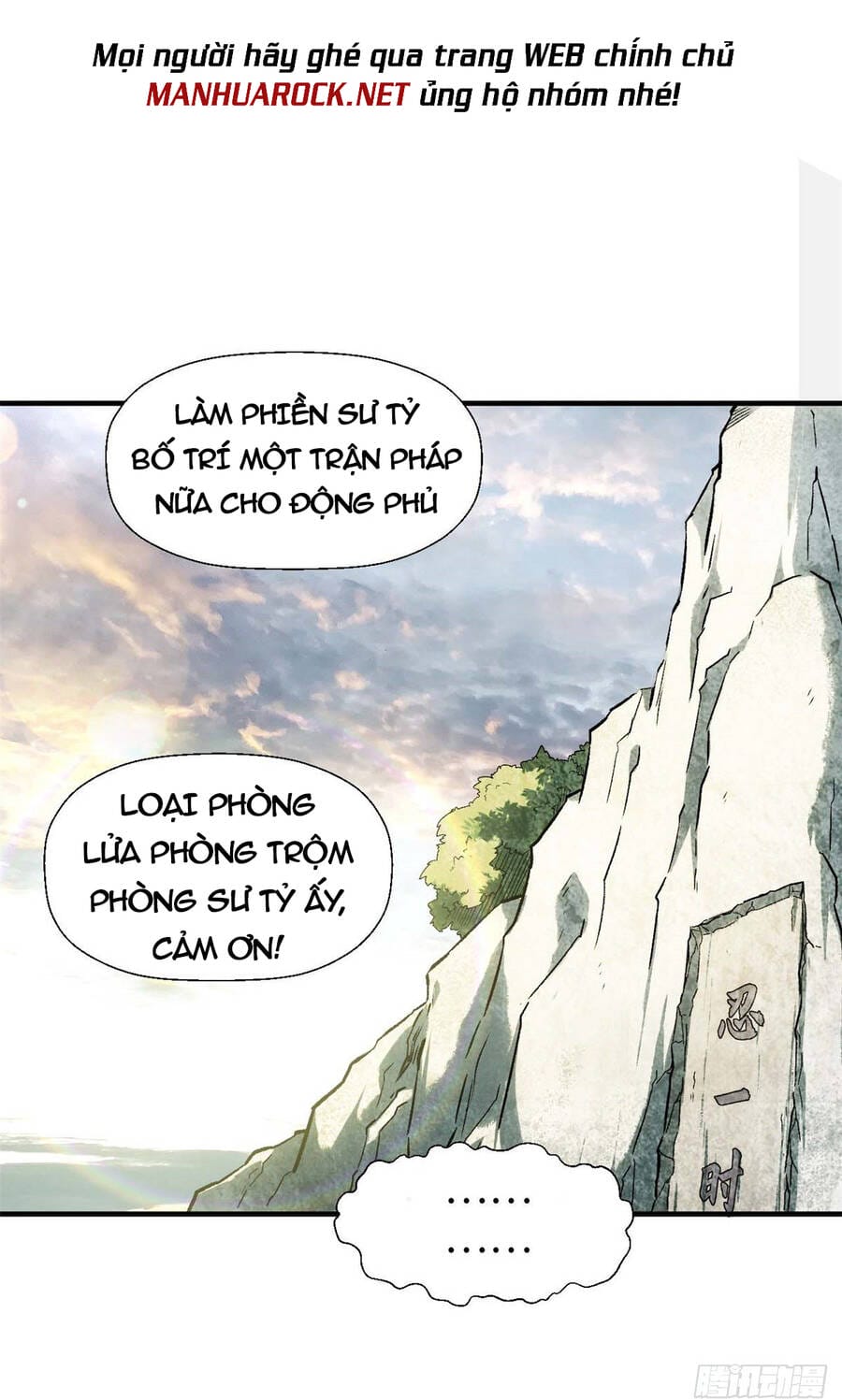 Truyện Tranh Đỉnh Cấp Khí Vận, Lặng Lẽ Tu Luyện Ngàn Năm trang 6