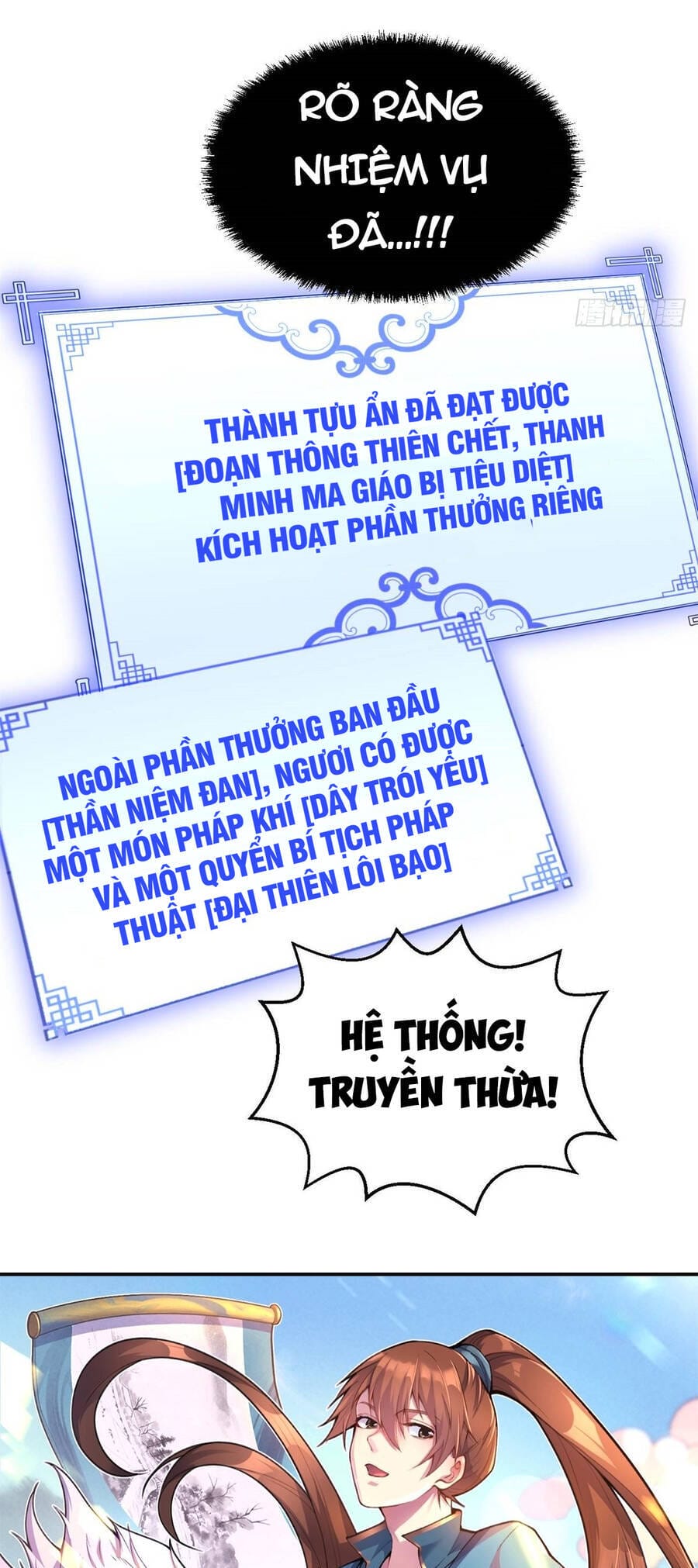 Truyện Tranh Đỉnh Cấp Khí Vận, Lặng Lẽ Tu Luyện Ngàn Năm trang 6