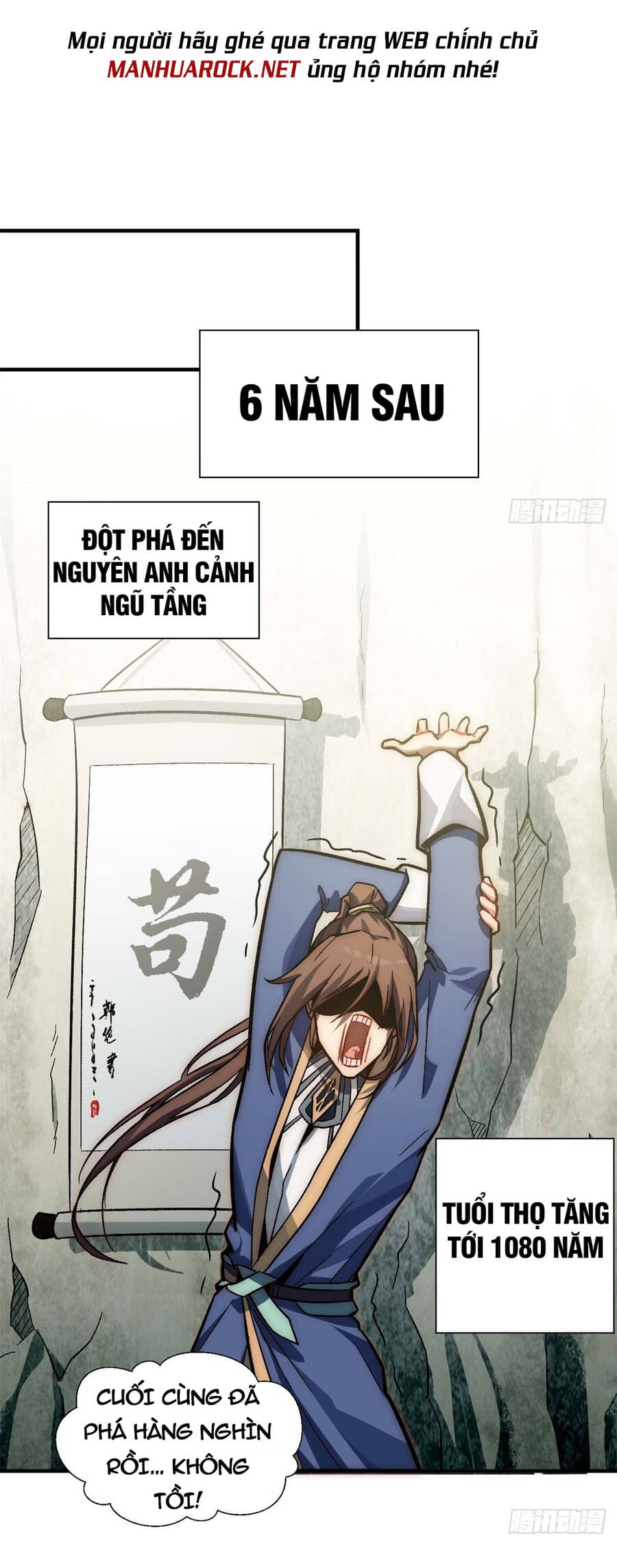 Truyện Tranh Đỉnh Cấp Khí Vận, Lặng Lẽ Tu Luyện Ngàn Năm trang 6