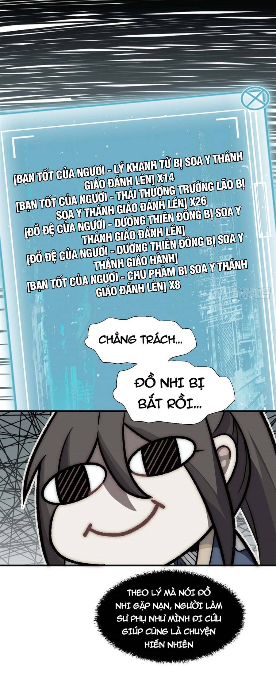 Truyện Tranh Đỉnh Cấp Khí Vận, Lặng Lẽ Tu Luyện Ngàn Năm trang 6