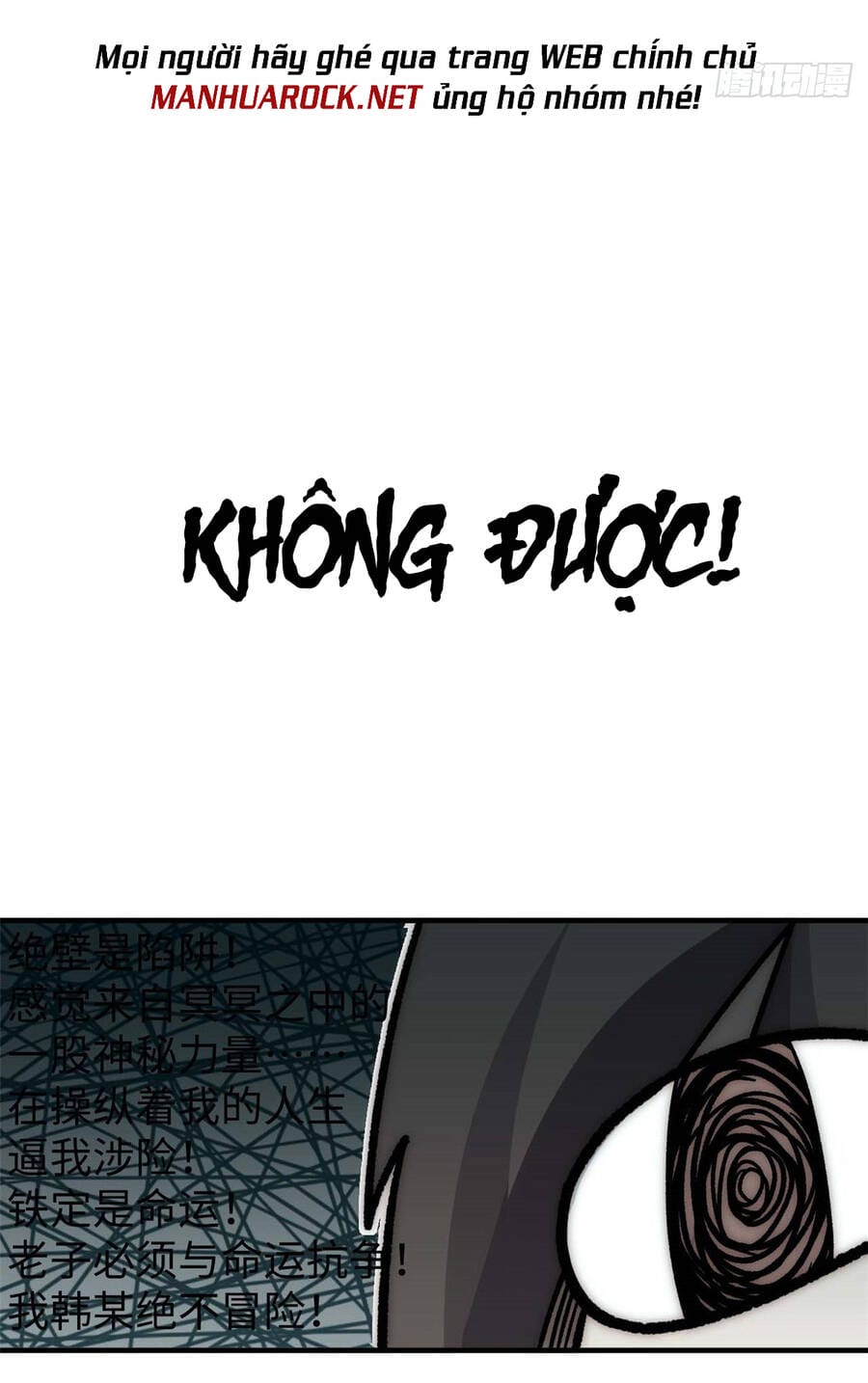 Truyện Tranh Đỉnh Cấp Khí Vận, Lặng Lẽ Tu Luyện Ngàn Năm trang 6