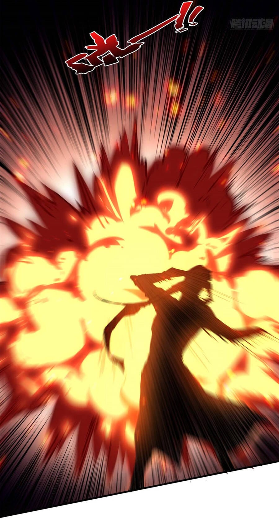 Truyện Tranh Đỉnh Cấp Khí Vận, Lặng Lẽ Tu Luyện Ngàn Năm trang 6