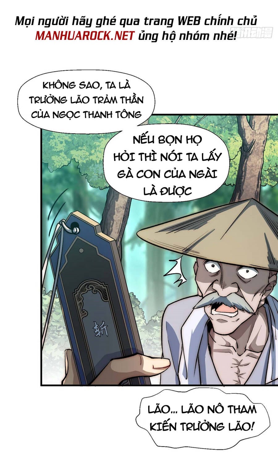 Truyện Tranh Đỉnh Cấp Khí Vận, Lặng Lẽ Tu Luyện Ngàn Năm trang 6