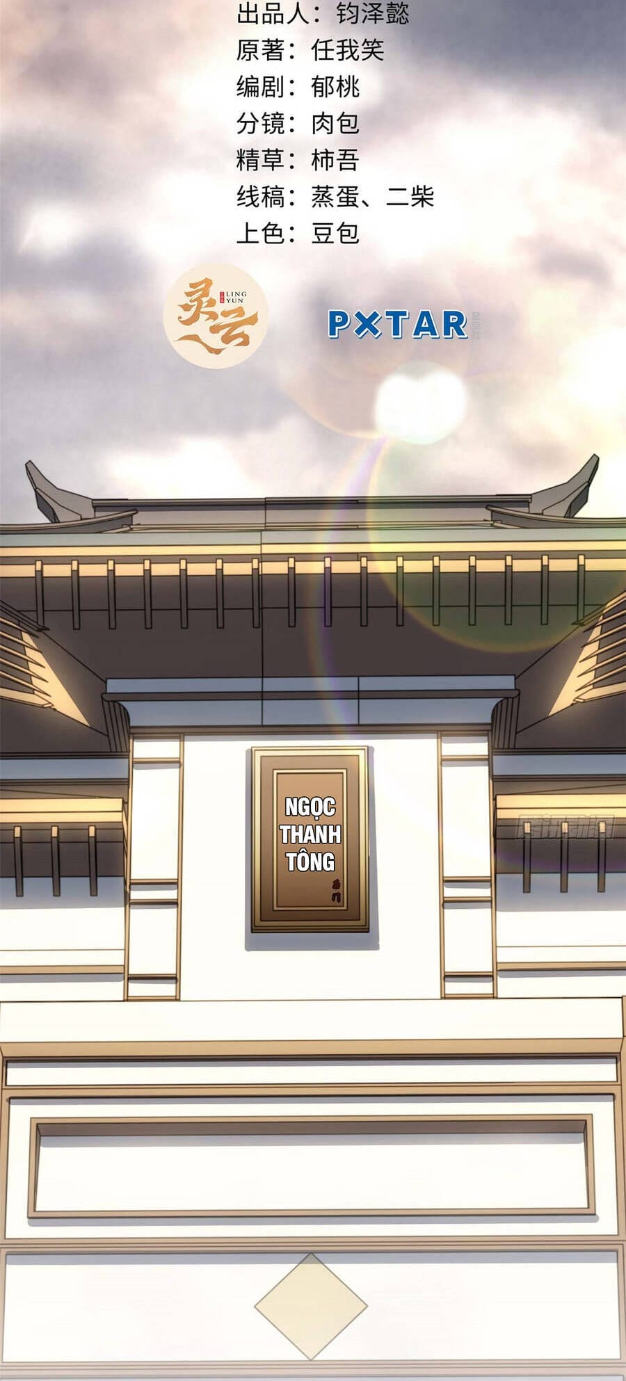 Truyện Tranh Đỉnh Cấp Khí Vận, Lặng Lẽ Tu Luyện Ngàn Năm trang 6