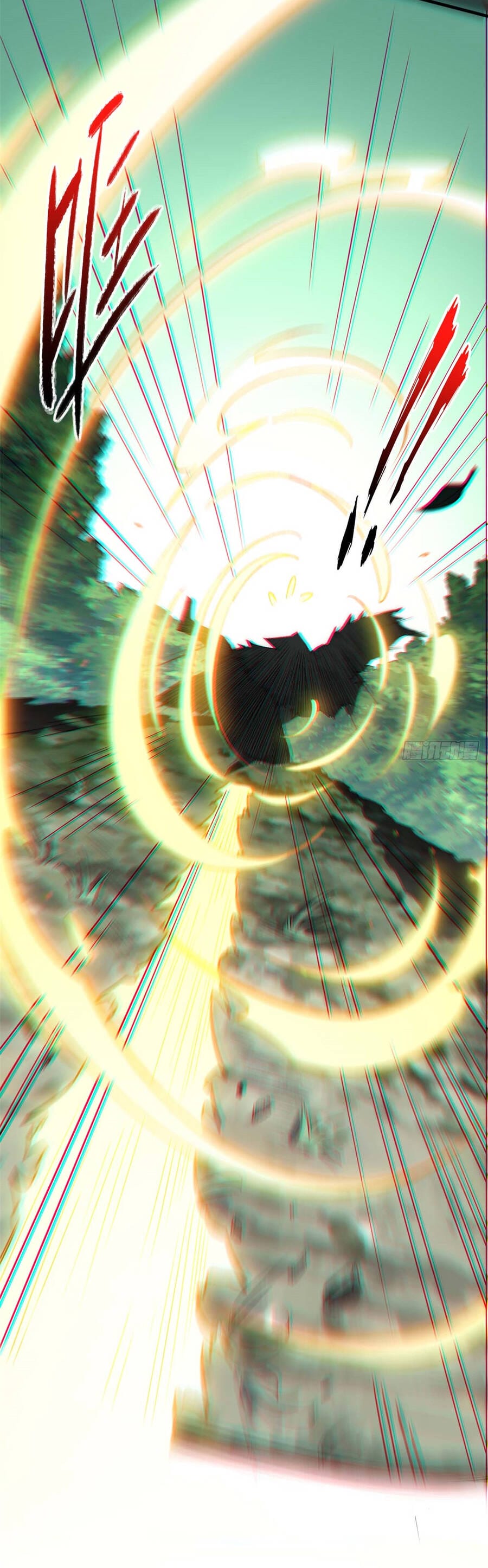 Truyện Tranh Đỉnh Cấp Khí Vận, Lặng Lẽ Tu Luyện Ngàn Năm trang 6