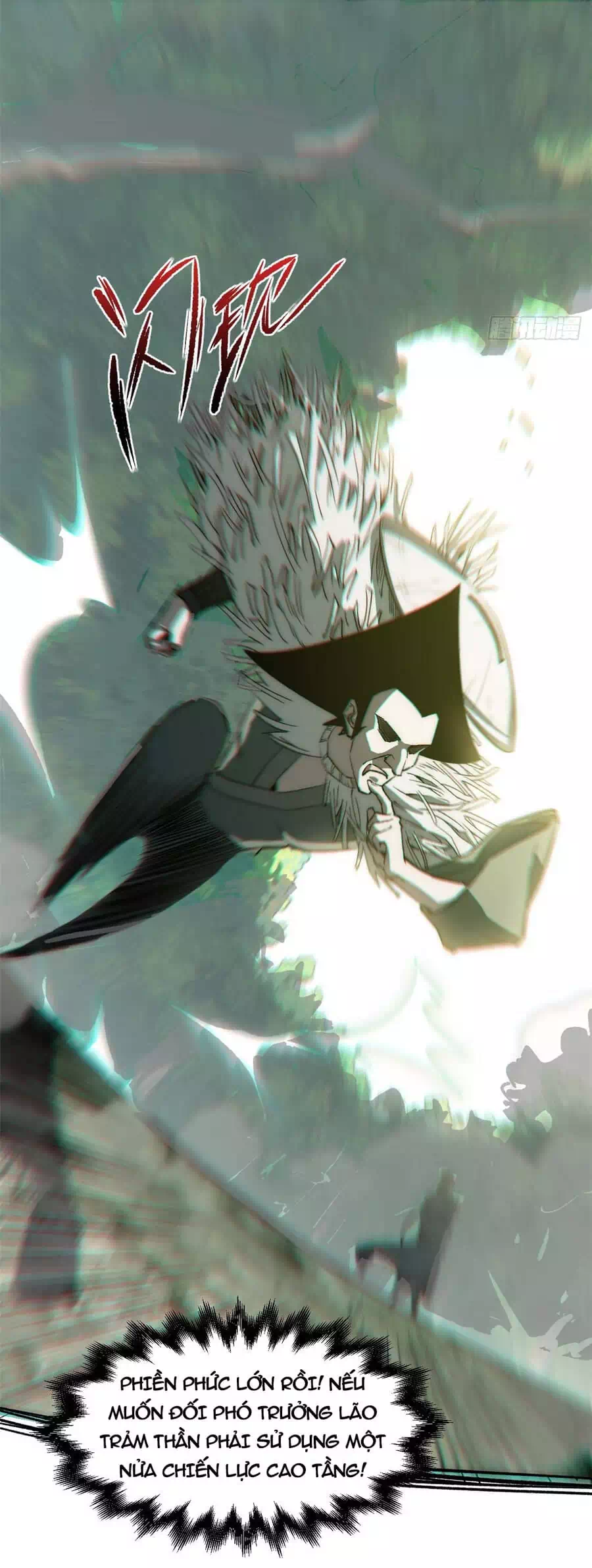 Truyện Tranh Đỉnh Cấp Khí Vận, Lặng Lẽ Tu Luyện Ngàn Năm trang 6