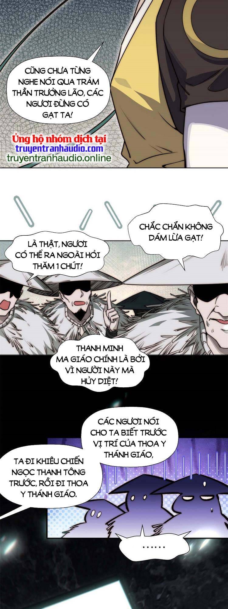 Truyện Tranh Đỉnh Cấp Khí Vận, Lặng Lẽ Tu Luyện Ngàn Năm trang 6