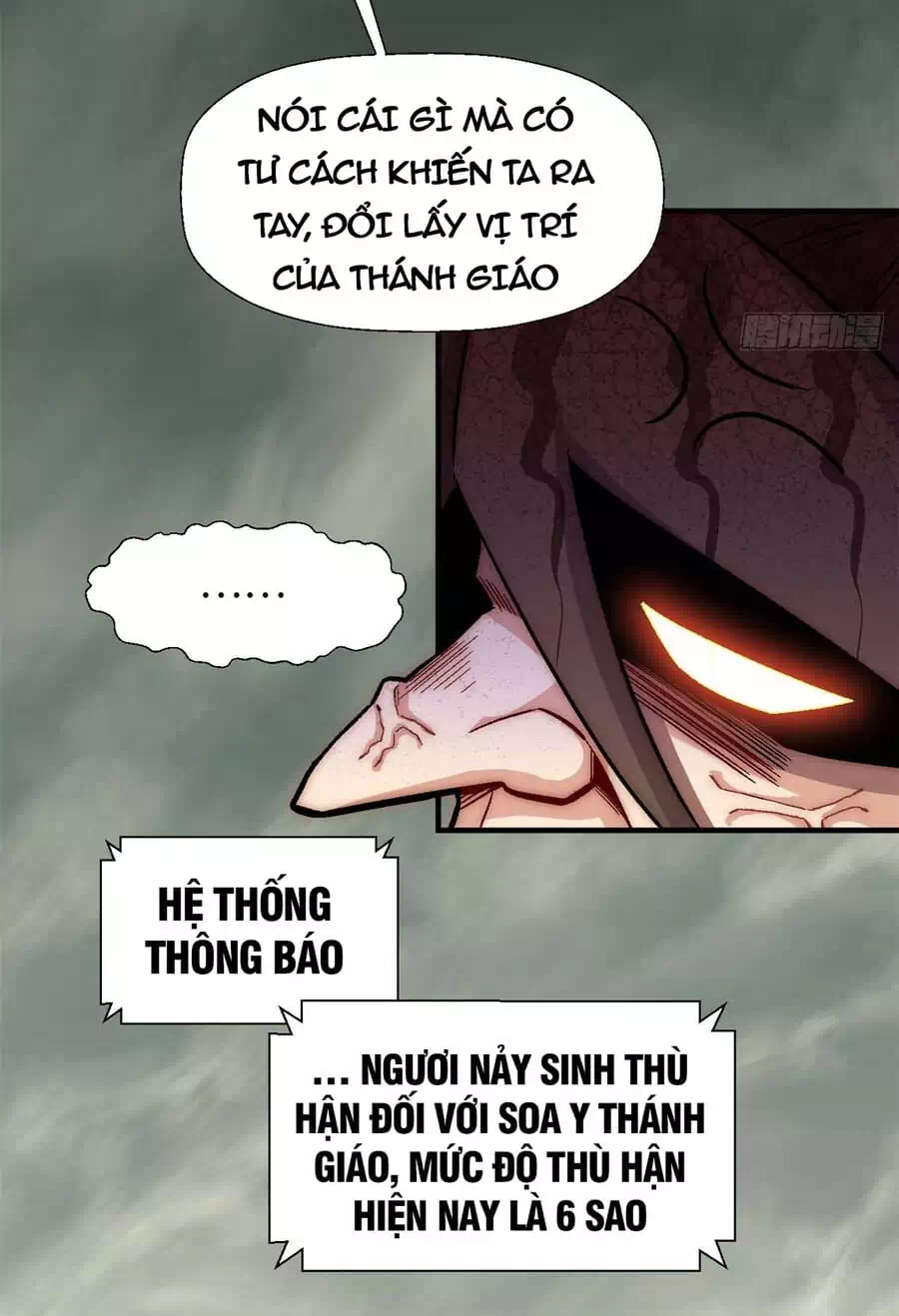 Truyện Tranh Đỉnh Cấp Khí Vận, Lặng Lẽ Tu Luyện Ngàn Năm trang 6