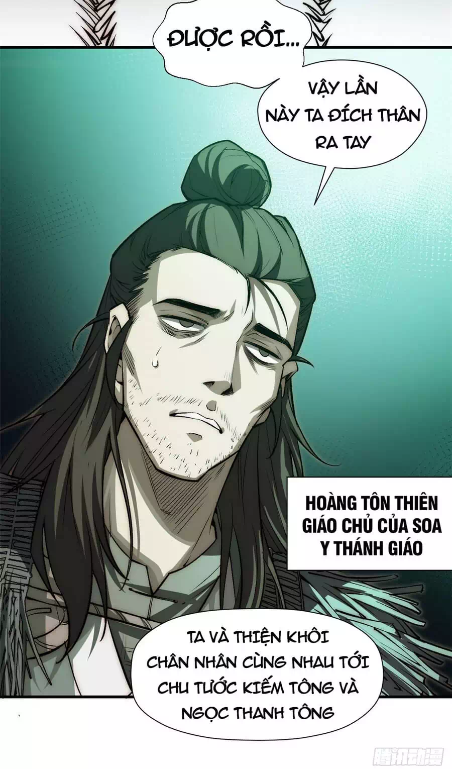 Truyện Tranh Đỉnh Cấp Khí Vận, Lặng Lẽ Tu Luyện Ngàn Năm trang 6