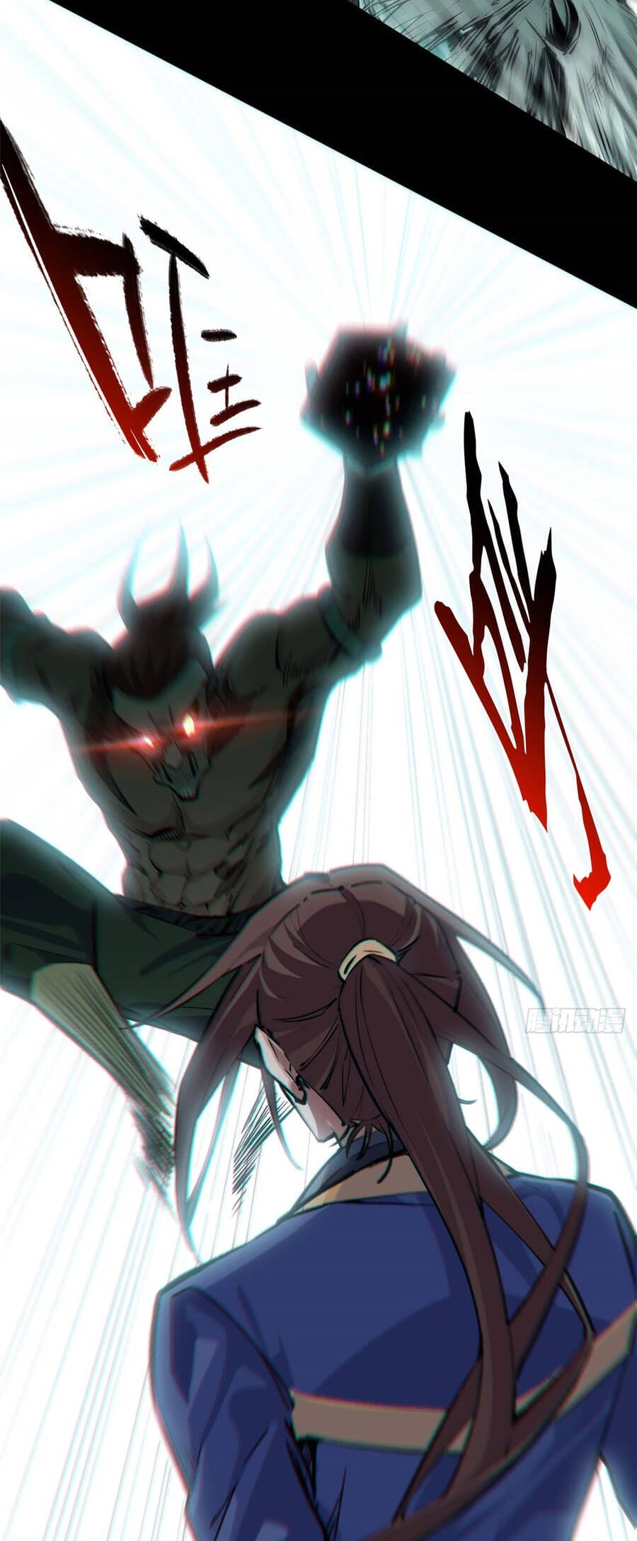 Truyện Tranh Đỉnh Cấp Khí Vận, Lặng Lẽ Tu Luyện Ngàn Năm trang 6