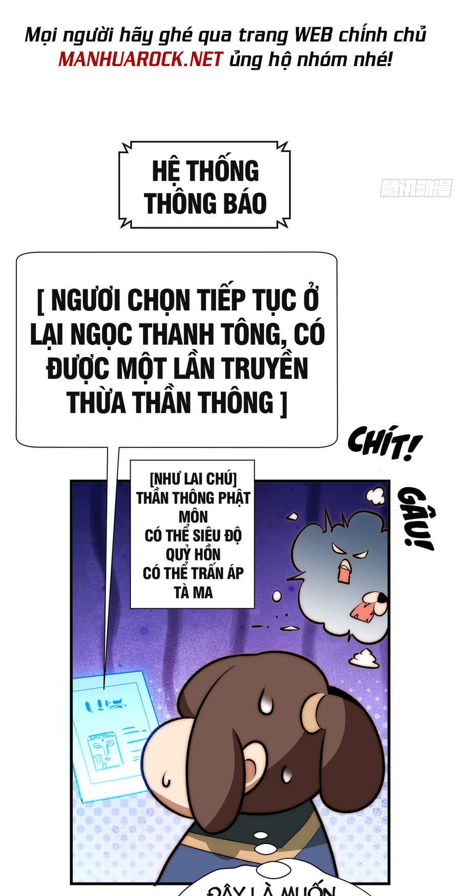 Truyện Tranh Đỉnh Cấp Khí Vận, Lặng Lẽ Tu Luyện Ngàn Năm trang 6