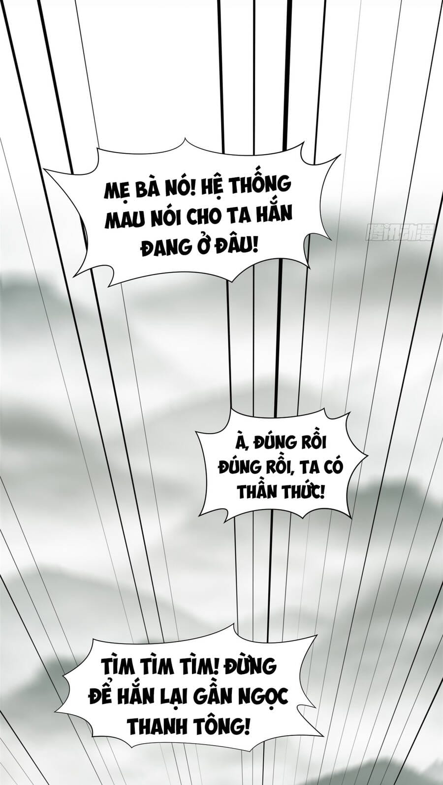 Truyện Tranh Đỉnh Cấp Khí Vận, Lặng Lẽ Tu Luyện Ngàn Năm trang 6