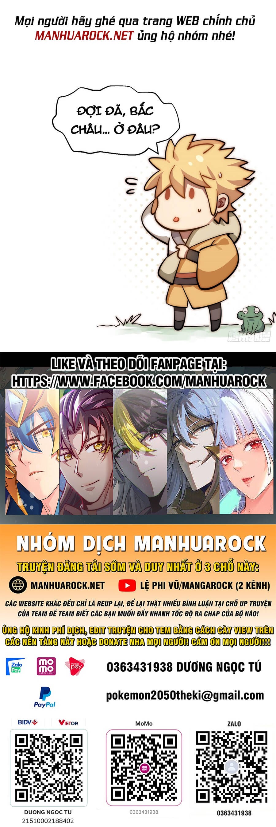 Truyện Tranh Đỉnh Cấp Khí Vận, Lặng Lẽ Tu Luyện Ngàn Năm trang 6