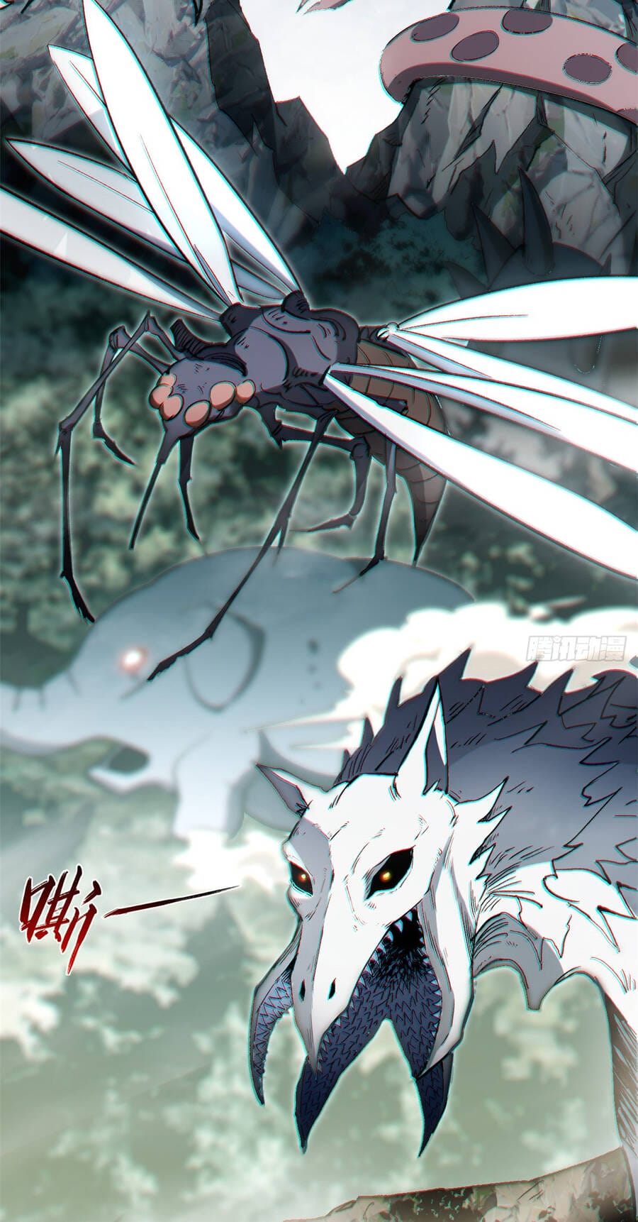 Truyện Tranh Đỉnh Cấp Khí Vận, Lặng Lẽ Tu Luyện Ngàn Năm trang 6