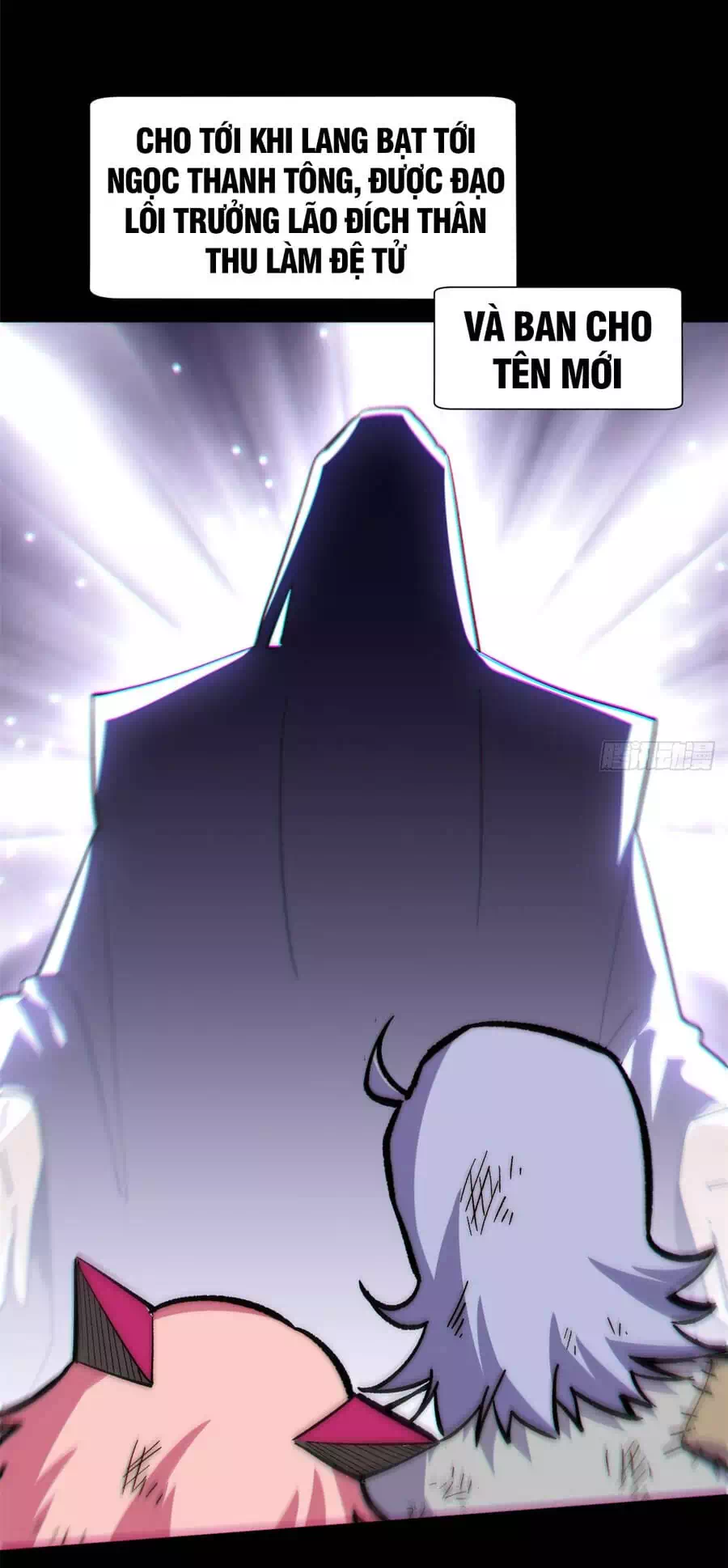 Truyện Tranh Đỉnh Cấp Khí Vận, Lặng Lẽ Tu Luyện Ngàn Năm trang 6