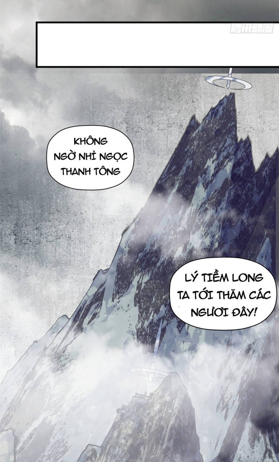 Truyện Tranh Đỉnh Cấp Khí Vận, Lặng Lẽ Tu Luyện Ngàn Năm trang 6