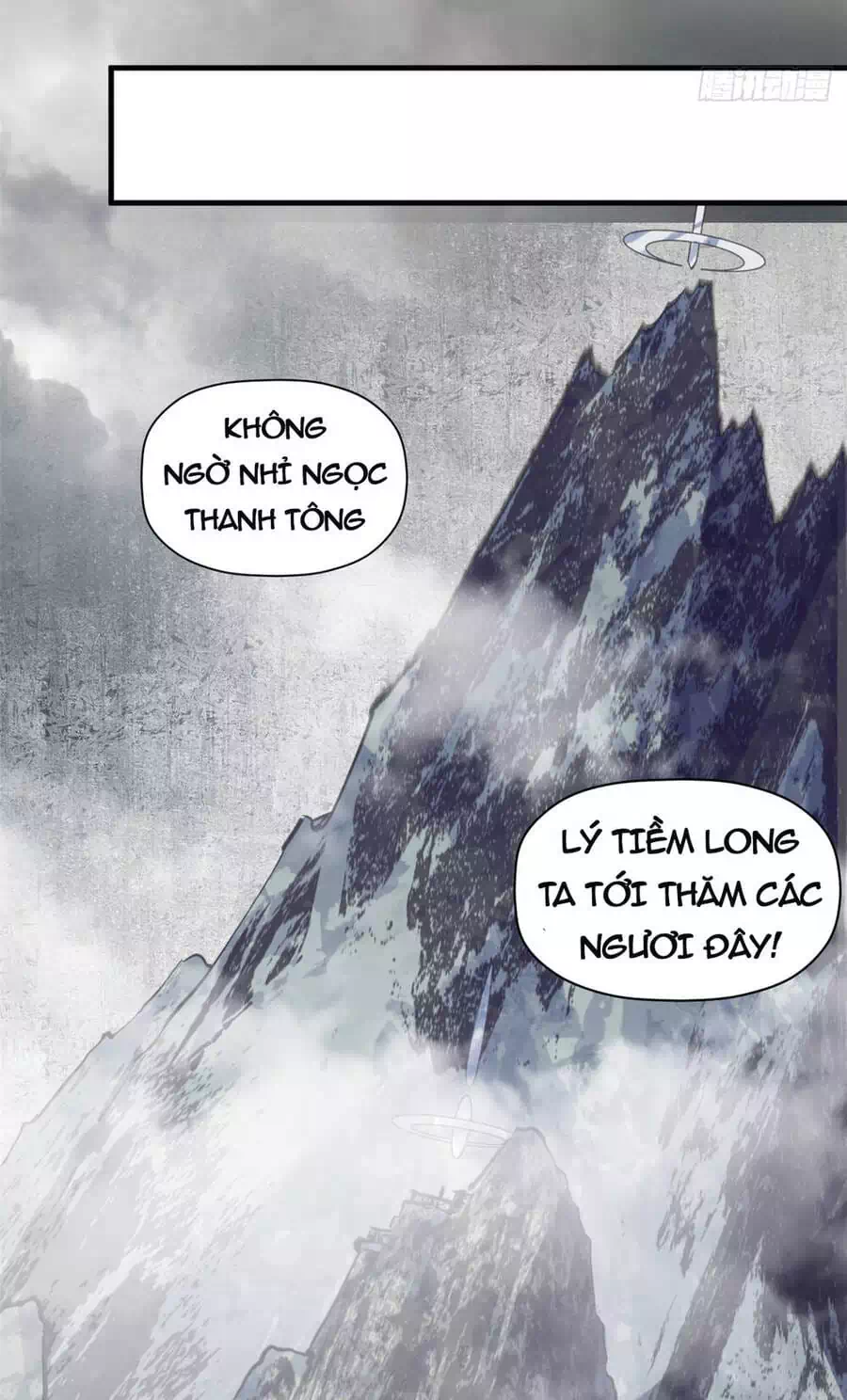 Truyện Tranh Đỉnh Cấp Khí Vận, Lặng Lẽ Tu Luyện Ngàn Năm trang 6