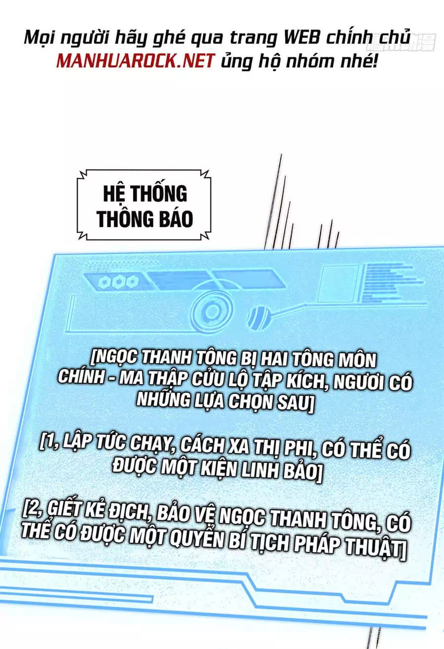 Truyện Tranh Đỉnh Cấp Khí Vận, Lặng Lẽ Tu Luyện Ngàn Năm trang 6