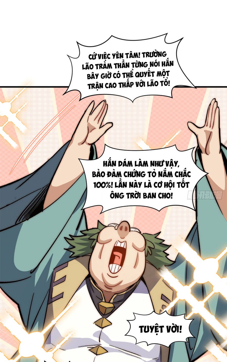 Truyện Tranh Đỉnh Cấp Khí Vận, Lặng Lẽ Tu Luyện Ngàn Năm trang 6