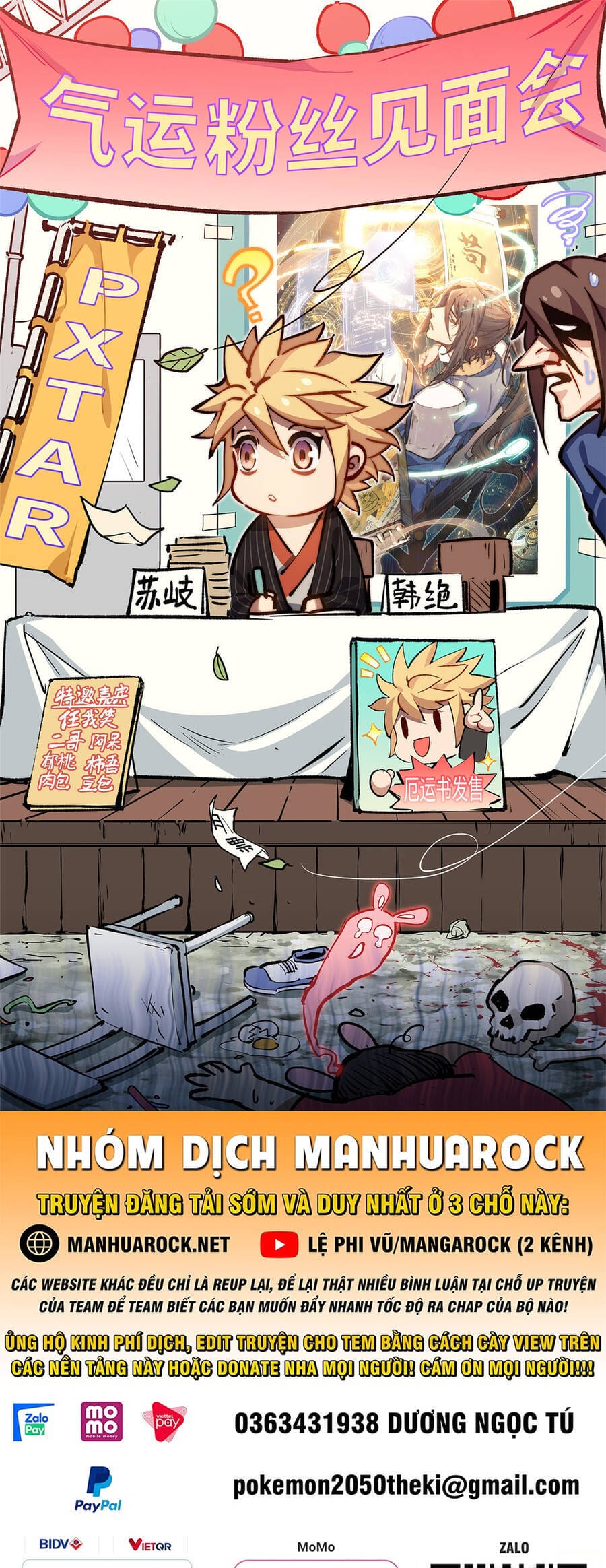 Truyện Tranh Đỉnh Cấp Khí Vận, Lặng Lẽ Tu Luyện Ngàn Năm trang 6