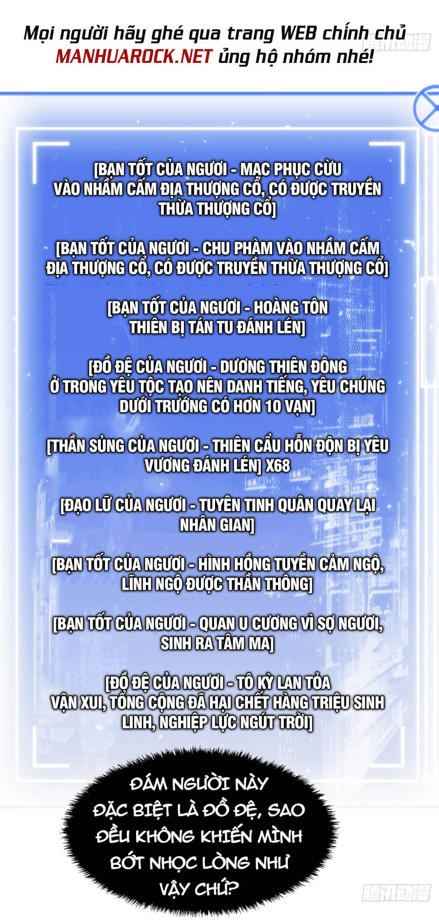 Truyện Tranh Đỉnh Cấp Khí Vận, Lặng Lẽ Tu Luyện Ngàn Năm trang 6