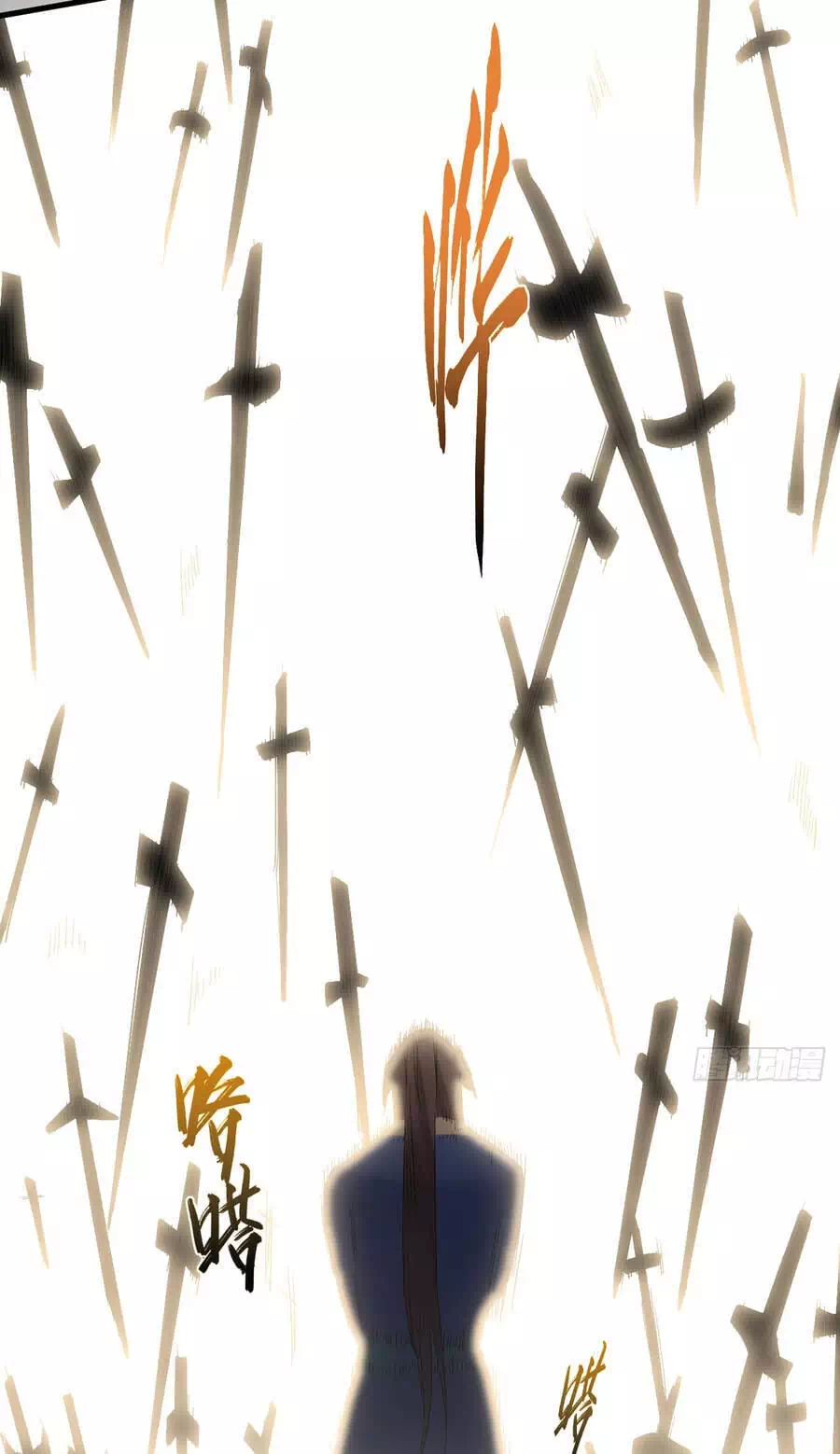 Truyện Tranh Đỉnh Cấp Khí Vận, Lặng Lẽ Tu Luyện Ngàn Năm trang 6