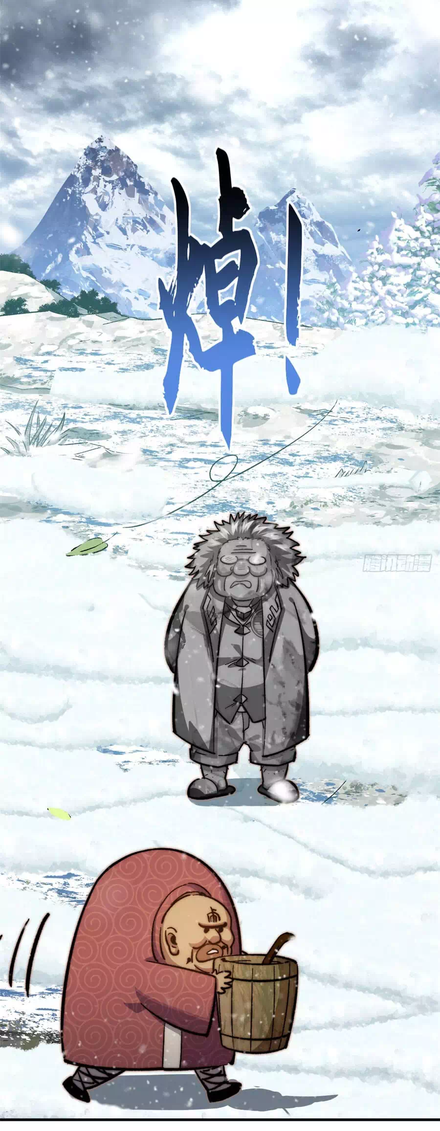 Truyện Tranh Đỉnh Cấp Khí Vận, Lặng Lẽ Tu Luyện Ngàn Năm trang 6