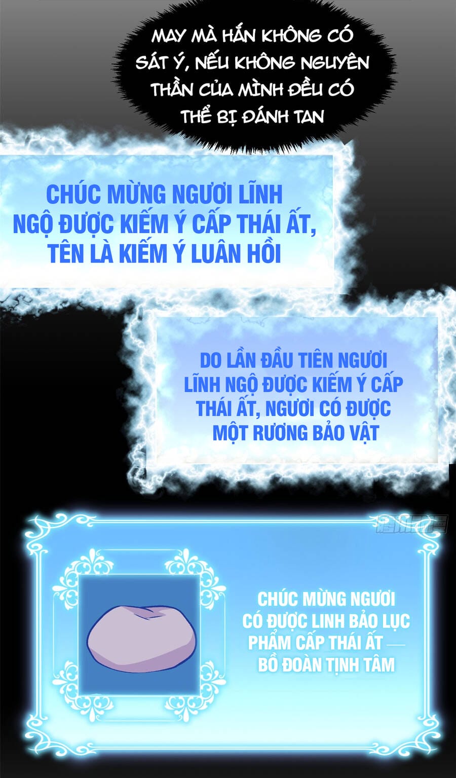 Truyện Tranh Đỉnh Cấp Khí Vận, Lặng Lẽ Tu Luyện Ngàn Năm trang 6