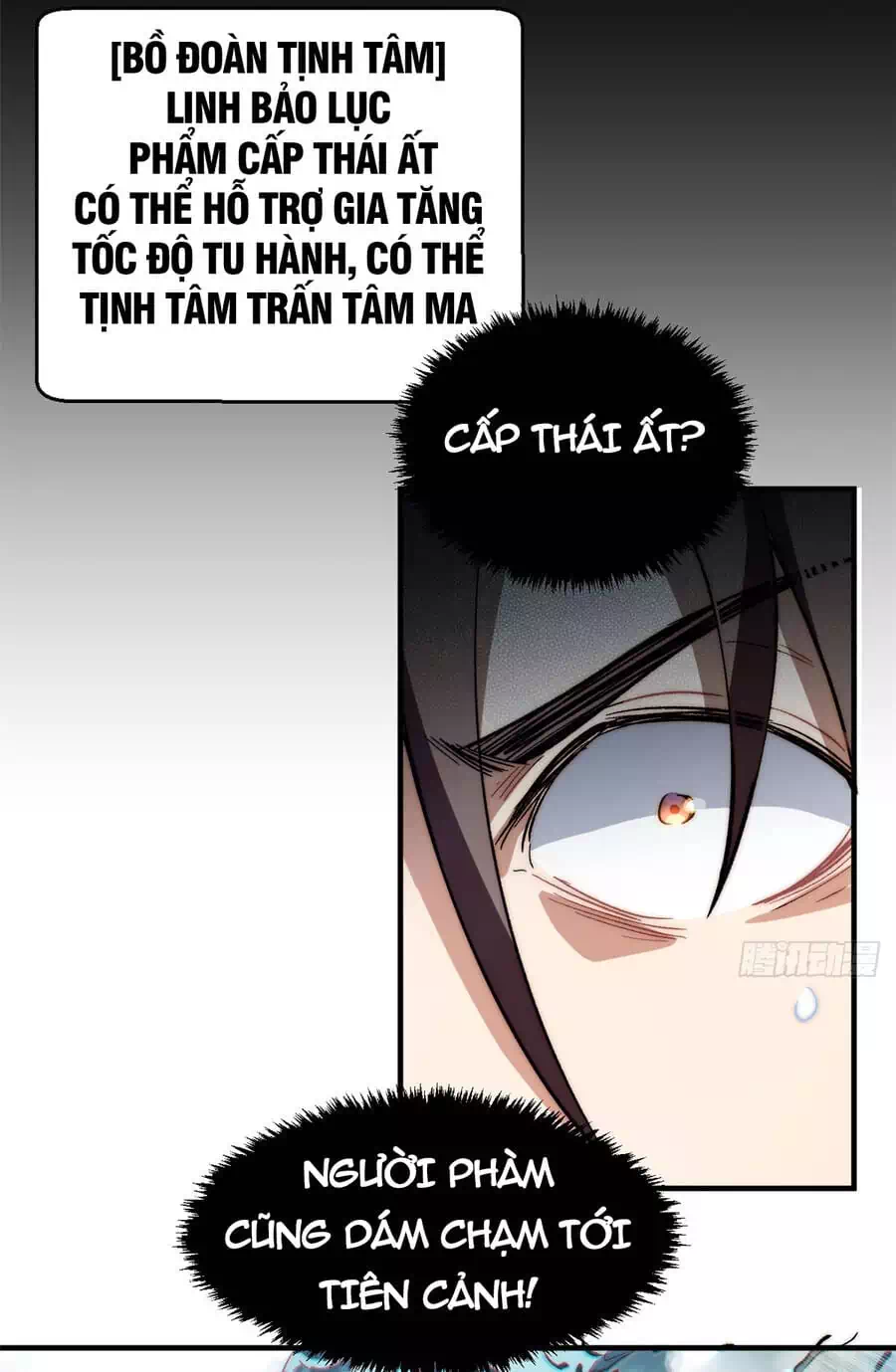 Truyện Tranh Đỉnh Cấp Khí Vận, Lặng Lẽ Tu Luyện Ngàn Năm trang 6